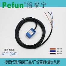 ӽGAM15-30GM-D1ֱ2߳ʽԭװ