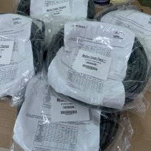 58080275 Cable, ISM 4 wire 50 ft / 15.2