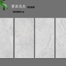 ����ʯ��ש ��֥��׵���ʯ ֥���֥��� �����ȫ