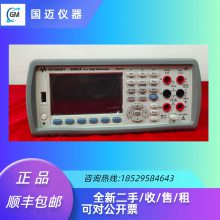 ǵKEYSIGHT 34461A 6λ, Truevolt ñ