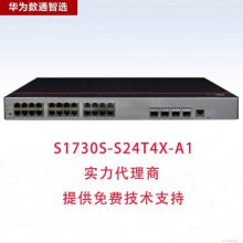 ΪS1730S-S24T4X-A1 24ǧ缼
