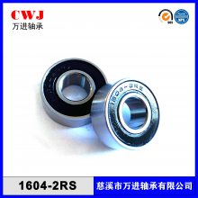Ӣ 1601ZZ 1602ZZ 1602-2RS 71749-2RS 74749ZZ 