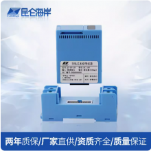 �������غ�������ʽ�����װˮ��������̽ͷJS-DP-2N�ֻ�