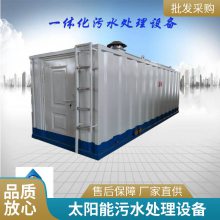 һ廯ˮ豸 ʽҽԺҽƷˮ豸 ȫԶԶ̲ٿ