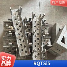 RQTSi5锅炉炉条 中硅铸造炉排 单根炉条RQTSi4铸件