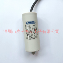 EPCOS B32355 10uF 400VAC 