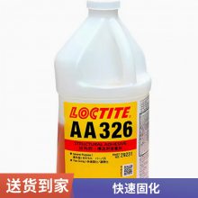 乐泰326结构胶磁钢电机粘接金属专用胶水1L