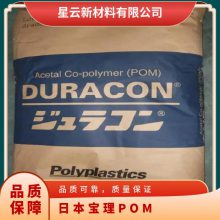 ձ  DURACON POM SW22 CF2001 10%  ע 