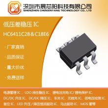 HC6411ϵ˫·ѹѹ,ldoѹICLDOѹIC