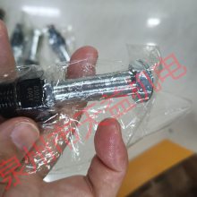 天益机电PARKER工业产品97-2 GS021600V 7001P99934 38 油缸 1025V18 00 12