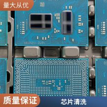 ʼǱCPU Intel Core m5-6Y54 SR2EM BGA1515 ˫˴ ֲ