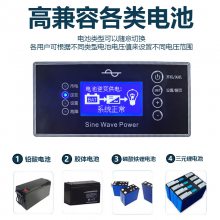 4Uʽ5000WƵ DC60VתAC220V 5KWUPSԴе