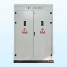 逆功率吸收柜TC-3067H功能介绍