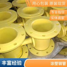 涂塑钢管大小口径均可涂塑施工方便沧州