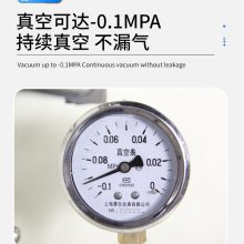   Сѭϵͳ/˫ ***ˮ<1ppmܿ