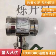 KYORITSU 相位旋转测试仪 KEW 8031F烁升弘
