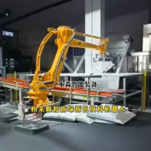 �۱�ϩ�����Զ������