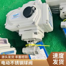 304˿ڶ͸ָѹ SMQ911F-320P綯