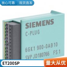 SIMATIC HMI ӵ£  25m 6AV2181-5AF25-0AX0