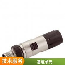 7SJ6021-2EB00-1FA0-Z