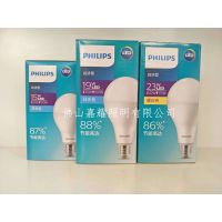 ־LED9W/11W/13W