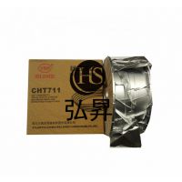 大西洋CHT711焊丝E71T-1C气保药芯焊丝