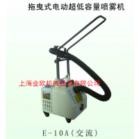 綯ʽʽE-10Aҷʽ綯***