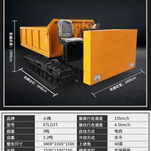 ***3000kgĴ䳵