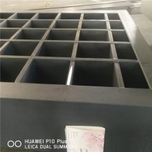 镀锌重荷载格栅板平台制作厂家