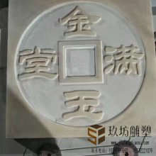 ʯʯ¹~X wʯfŴX 䁵ʯ©@·ʯ[ 