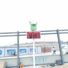 CCEP/CPA֤ﳾ߼pm2.5pm10ʪȼ