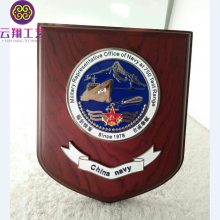 中国海军纪念盘订做 金属纪念勋章订做 深圳云翔纪念盘制作