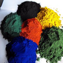 供应氧化铁红 氧化铁黄各种颜色氧化铁颜料水泥 建材颜料 华朗矿业