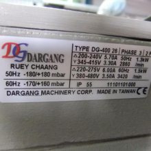 DG-800-28ٸѹιķ ֻӦ