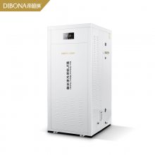 帝柏纳99KW 99kw-498L 燃气 容积式热水炉 酒店 健身房 学校 热水采暖适用
