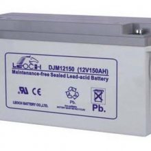 理士蓄电池DJM12100S 12V100AH免维护铅酸电瓶数据机房UPS电源