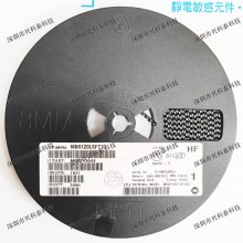 MBR120LSFT1G代码丝印L2L 现货ON安森美肖特基整流器封装SOD123