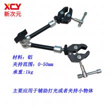´ԪƼӾħXCY-MT-02