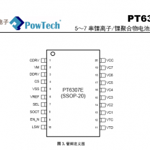 5-7رоƬ PT6307E