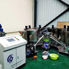 想要好产品选择智皓全自动辅料配料机