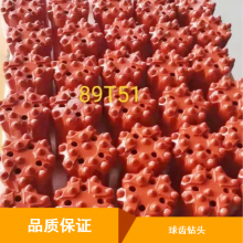 610-45-51R329ɿ