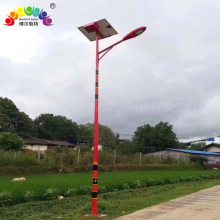 博尔勃特 LED道路灯农村8米海螺臂太阳能路灯全套