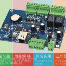 强坤安防TPC/IP通讯联网授权门禁考勤人员计数在线巡更控制器 单门双向 联动消防