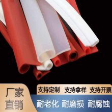 硅胶9字密封条耐高温P型烤箱硅胶条按需供应