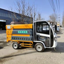 电动三轮雾炮车 道路沿石冲洗车 建筑小型高压清洗车