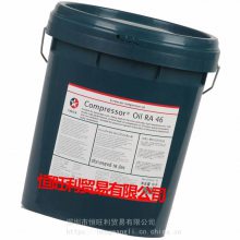 ӵʿRA46ѹ Caltex Compressor Oil RA 46 ѹ