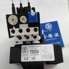 ϺT45ȹر̵JR29-4530-4***