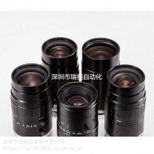 VST VS-2514H1 900 1Ӣ  25mm