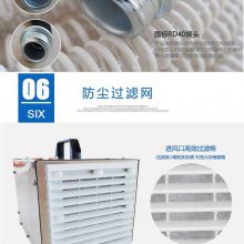 西安长管送风呼吸器