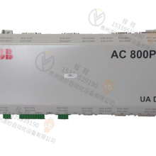 HIEE300890R0079 中央处理器模块 控制器系统 控制模块
